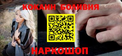 герыч Заводоуковск