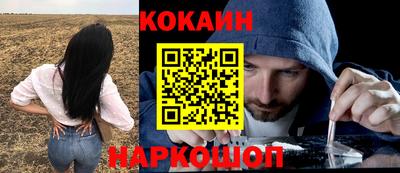 mdpv Заволжье