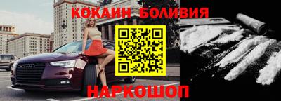 mdpv Заволжье