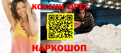 mdpv Заволжье