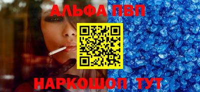 mdpv Заволжье