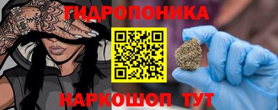 альфа пвп Жуковский