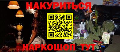 герыч Заводоуковск