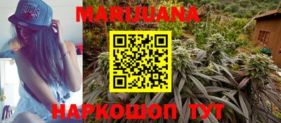 герыч Заводоуковск