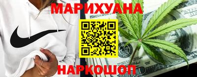 альфа пвп Жуковский