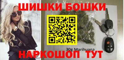 герыч Заводоуковск