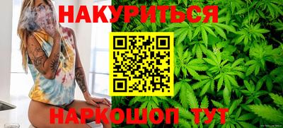 mdpv Заволжье