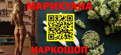 mdpv Заволжье