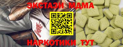 mdpv Заволжье