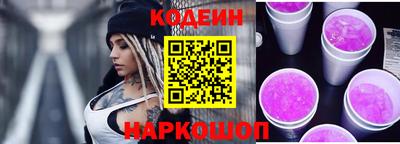 mdpv Заволжье
