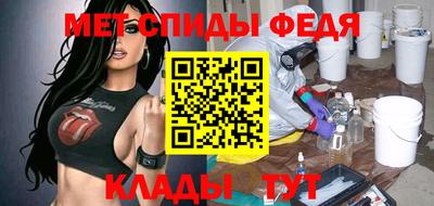 mdpv Заволжье
