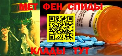 герыч Заводоуковск