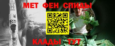 герыч Заводоуковск