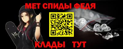 mdpv Заволжье