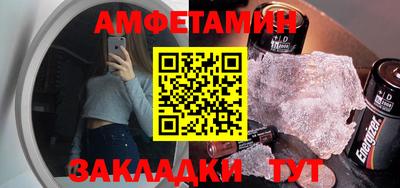 mdpv Заволжье