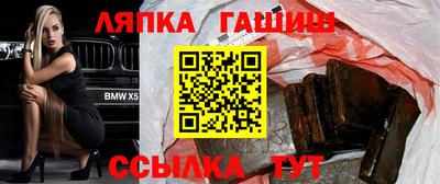 mdpv Заволжье