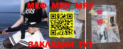 mdpv Заволжье